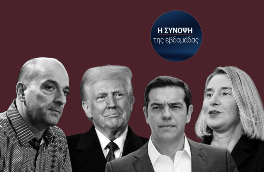 Το αίνιγμα της Ιθάκης, η Οδύσσεια των αγροτών και τα (ανεξιχνίαστα) σκάνδαλα