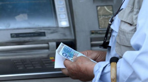 Εμβόλιμη πληρωμή αναδρομικών για αυξήσεις κυρίων συντάξεων-Οι καταβολές της εβδομάδας