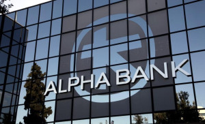 Προϋπολογισμός 2024: Ενίσχυση εισοδημάτων χωρίς απόκλιση από τους δημοσιονομικούς στόχους