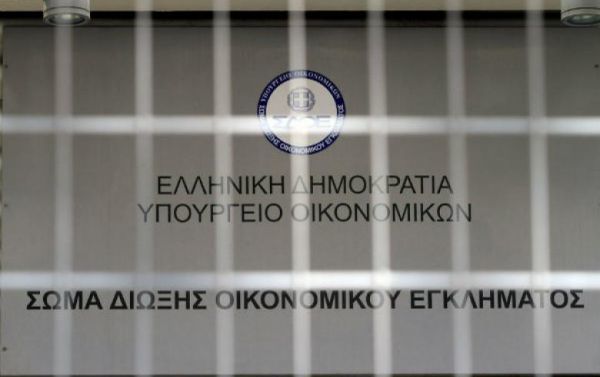 Ξεφυτρώνουν μονοπρόσωπες εταιρίες φαντάσματα για αρπαγή ΦΠΑ