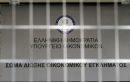 Ξεφυτρώνουν μονοπρόσωπες εταιρίες φαντάσματα για αρπαγή ΦΠΑ