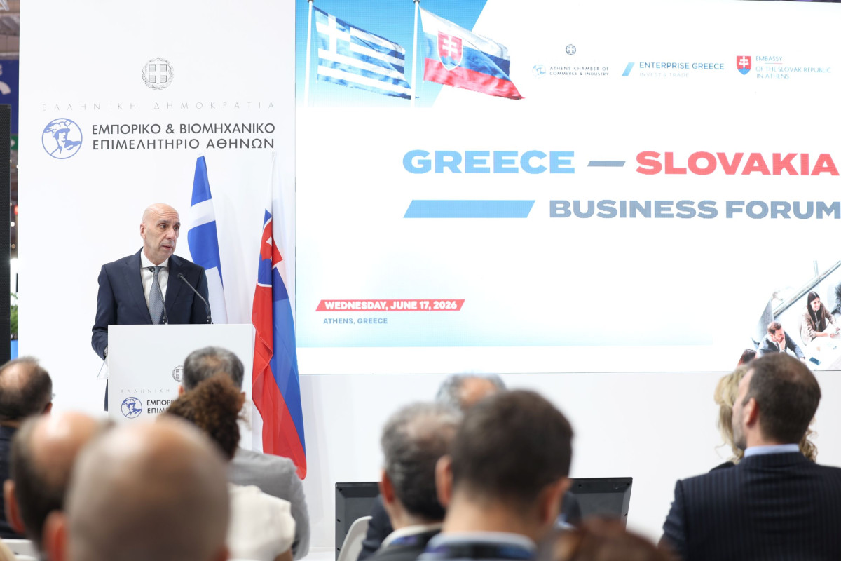 Επιχειρηματικό Φόρουμ Ελλάδα - Σλοβακία: Νέες προοπτικές για διμερείς συνεργασίες και επενδύσεις