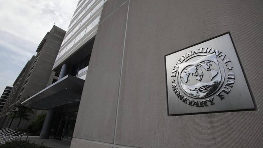 ΔΝΤ: Θα στείλει σύντομα αποστολή στην Αργεντινή