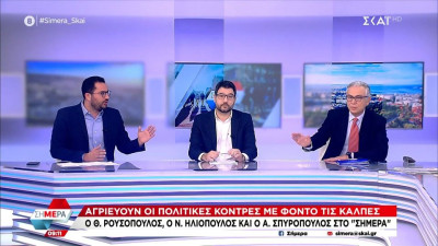 Σπυρόπουλος- ΠΑΣΟΚ: Ο πρωθυπουργός διευθύνει ένα σκάνδαλο συγκάλυψης