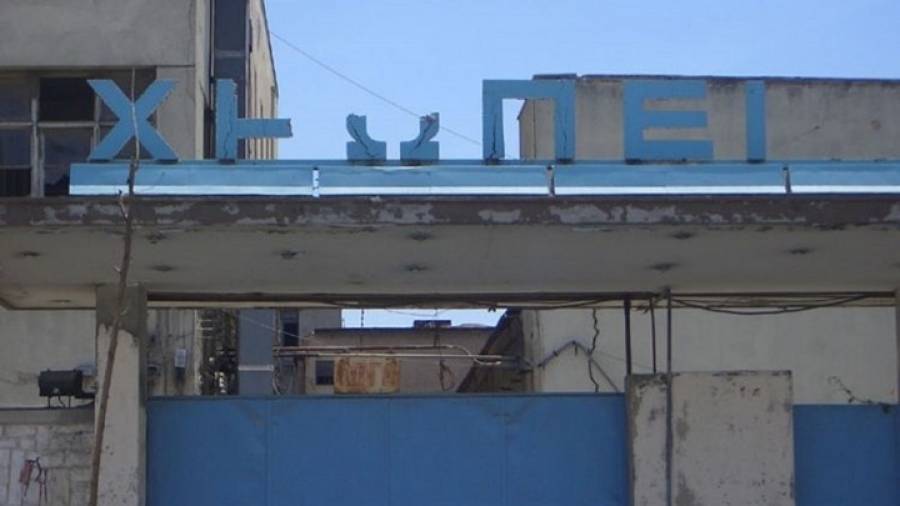 ΧΡΩΠΕΙ: Η Πολιτεία Καινοτομίας και η υπόλοιπη έκταση