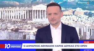 Δούκας: Δεν αισθάνομαι φόβο απέναντι σε πιθανή διαγραφή - Σημαντικό να μην αποσιωπά κανείς όσα πιστεύει