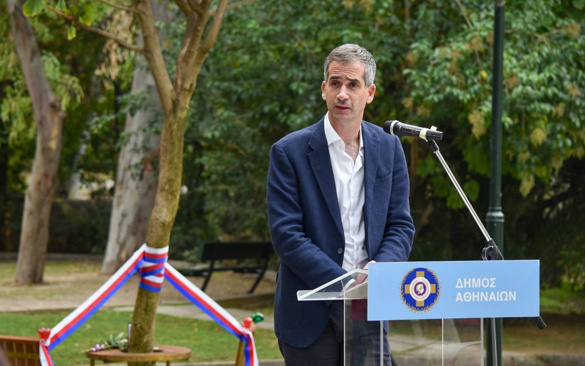 Το «παγκάκι του Βάτσλαβ Χάβελ» στην Αθήνα