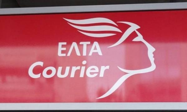 ΕΛΤΑ Courier: Διπλασιάστηκε η δυναμικότητα διαχείρισης αποστολών