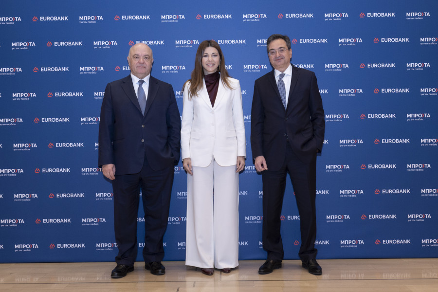 Eurobank: 23 χρόνια «Μπροστά για την Παιδεία» – Βράβευσε Αριστούχους μαθητές της Αθήνας