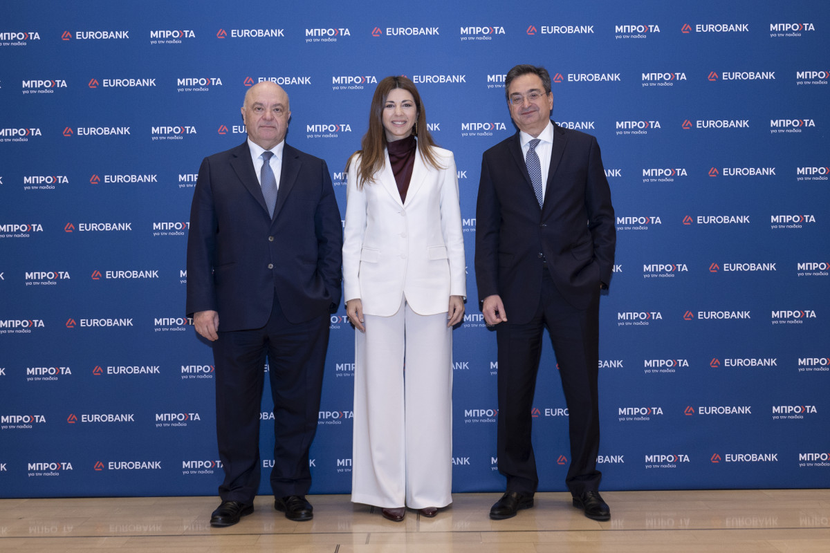 Eurobank: 23 χρόνια «Μπροστά για την Παιδεία» – Βράβευσε Αριστούχους μαθητές της Αθήνας