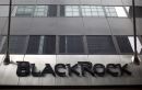 Blackrock: Αγοράζει ελληνικά ομόλογα