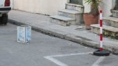 Ξεχάστε το ιδιωτικό πάρκινγκ μπροστά από το σπίτι! Έρχονται πρόστιμα