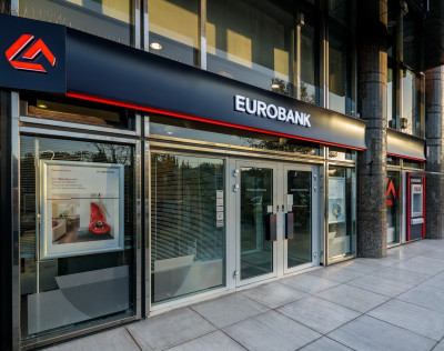 Eurobank: €410 εκατομμύρια στη Eurobank Holdings για τη διανομή μερίσματος