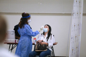 ΕΟΔΥ: Πού θα γίνουν δωρεάν rapid test το Σάββατο (25/2)