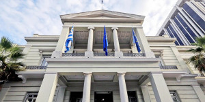 ΥΠΕΞ: Οδηγία για αποφυγή επισκέψεων στο Ισραήλ, τα Παλαιστινιακά εδάφη και το Ιράν