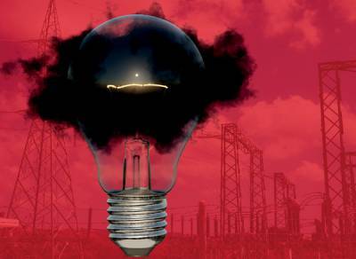 Τρεις βιομήχανοι προτείνουν λύσεις για την ενεργειακή κρίση