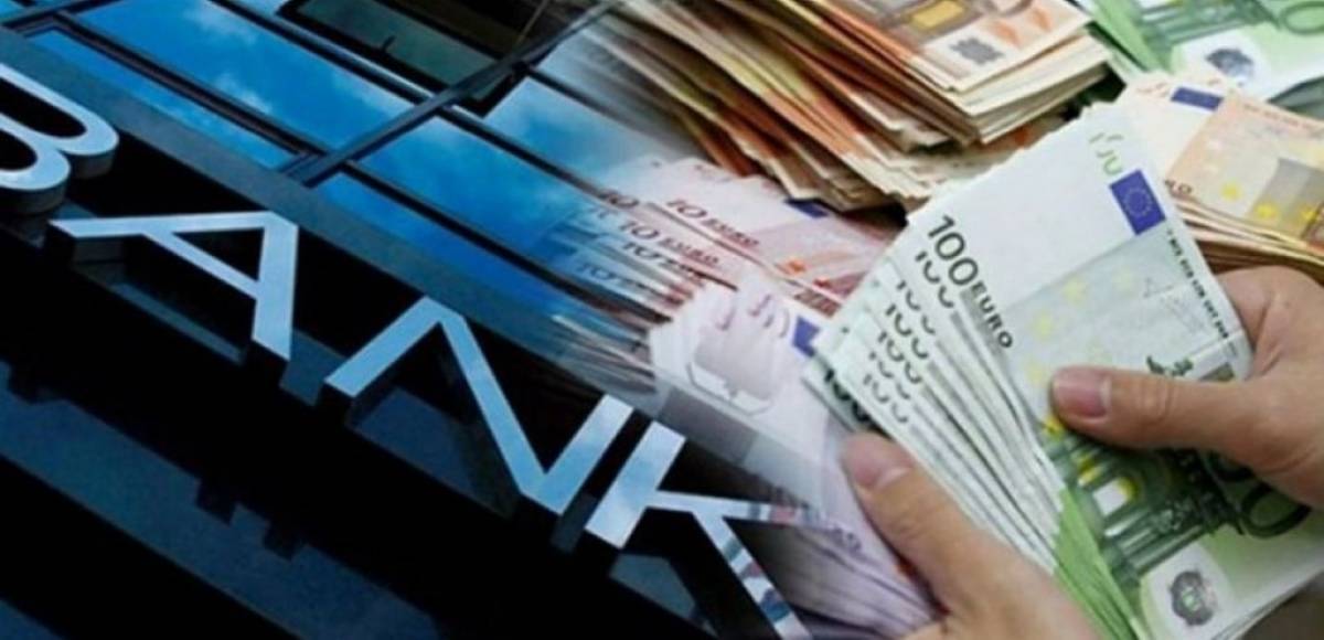 Ευνοϊκή εύθμιση οφειλών από καταπτώσεις εγγυήσεων δανείων ΕΤΕΑΝ-ΤΕΜΠΜΕ