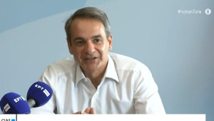Μητσοτάκης: 10.000 προσλήψεις άμεσα στον χώρο της υγείας