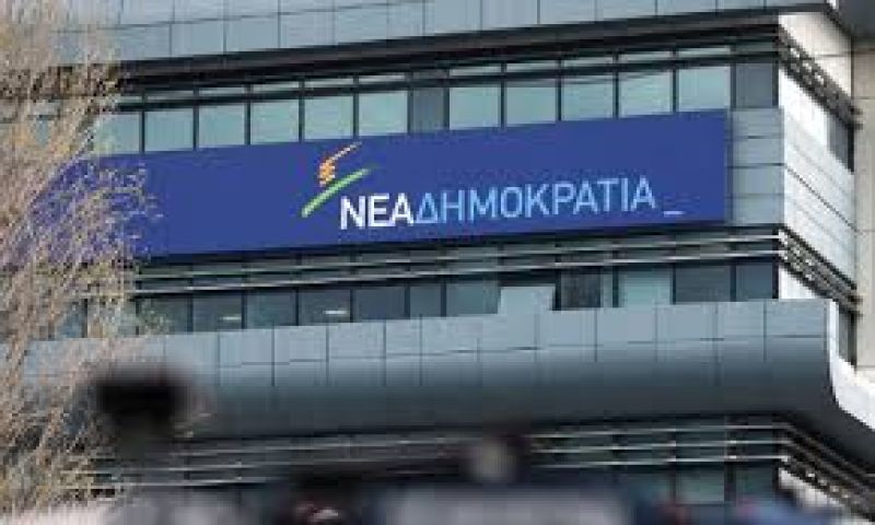 ΝΔ σε κυβέρνηση: Έχετε αλλεργία στην ελεύθερη ενημέρωση