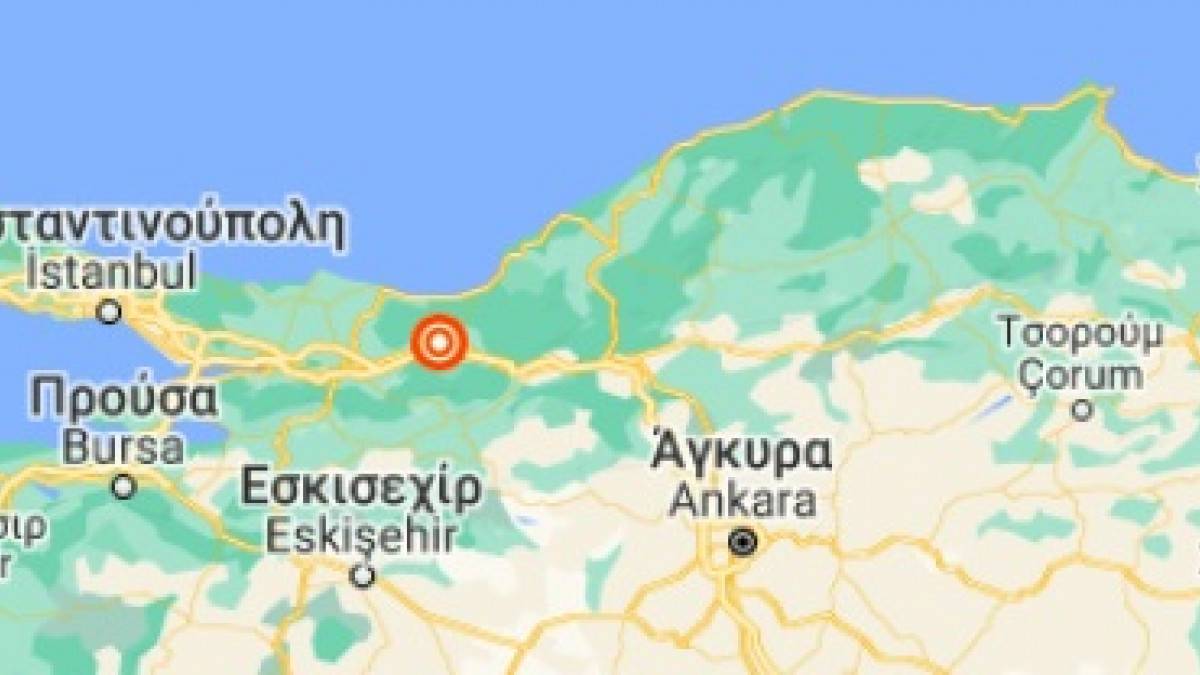 Σεισμός 5 Ρίχτερ στην Τουρκία