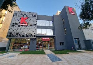 Η Κωτσόβολος αναβαθμίζεται με ένα ακόμη υπερσύγχρονο κατάστημα