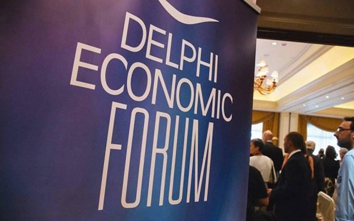 Ξεκινά αύριο το 4ο Οικονομικό Φόρουμ των Δελφών