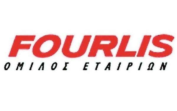 Fourlis: Την Τρίτη 1 Σεπτεμβρίου τα αποτελέσματα εξαμήνου