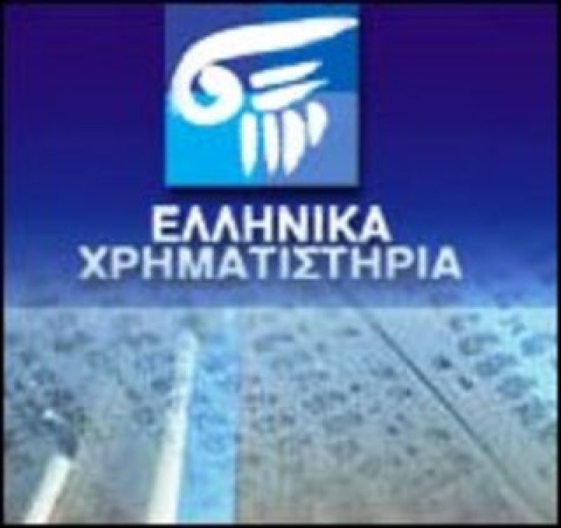 Στα 4 εκατ. ευρώ τα καθαρά κέρδη της ΕΧΑΕ το α' τρίμηνο