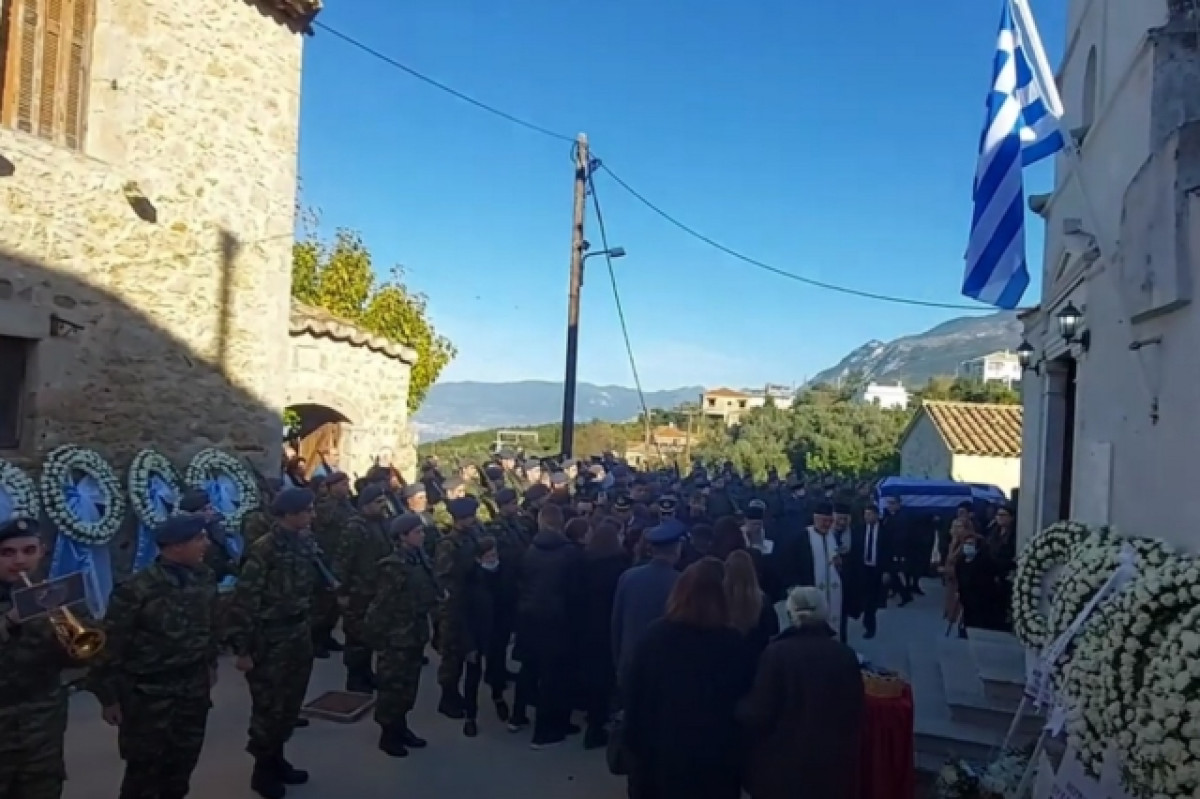 Σε κλίμα οδύνης το τελευταίο αντίο στον επισμηναγό Επαμεινώνδα Κωστέα