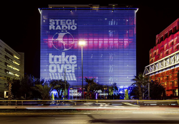Stegi.Radio Takeover 2026: Πήραμε μια γεύση από τη φετινή μουσική «κατάληψη» της Στέγης