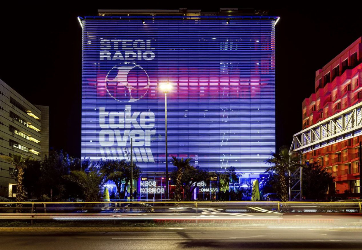 Stegi.Radio Takeover 2026: Πήραμε μια γεύση από τη φετινή μουσική «κατάληψη» της Στέγης