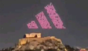 Εισαγγελική παρέμβαση για το drone show με φόντο την Ακρόπολη