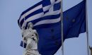 Handelsblatt: Η αβεβαιότητα στις διαπραγματεύσεις επιβαρύνει την ελληνική οικονομία