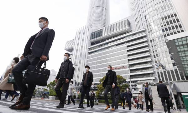 Ιαπωνία: Συρρικνώθηκε περισσότερο απ'τις εκτιμήσεις η οικονομία το γ' τρίμηνο