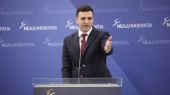 Κικίλιας: Ο κ. Τσίπρας φέρνει νέο Μνημόνιο