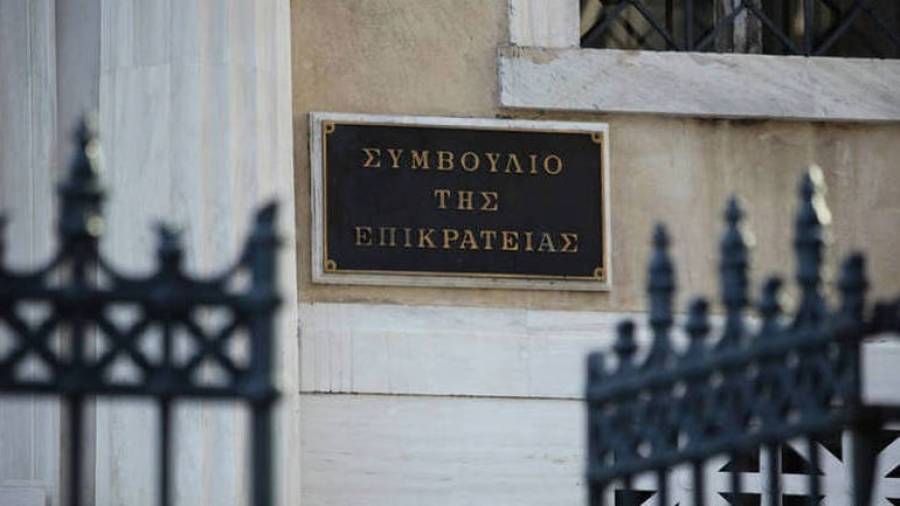 Νέος αντιπρόεδρος του ΣτΕ ο Σπ. Μαρκάτης