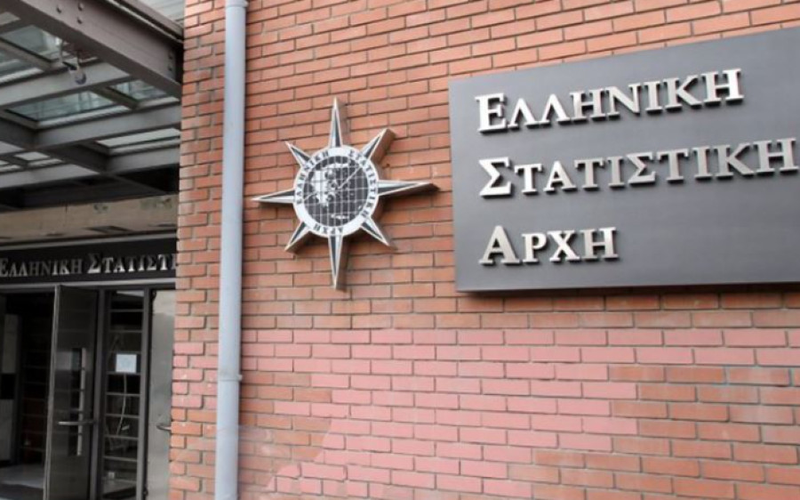 ΕΛΣΤΑΤ: Αύξηση 18,3% στις εγγραφές νέων επιχειρήσεων το 2024