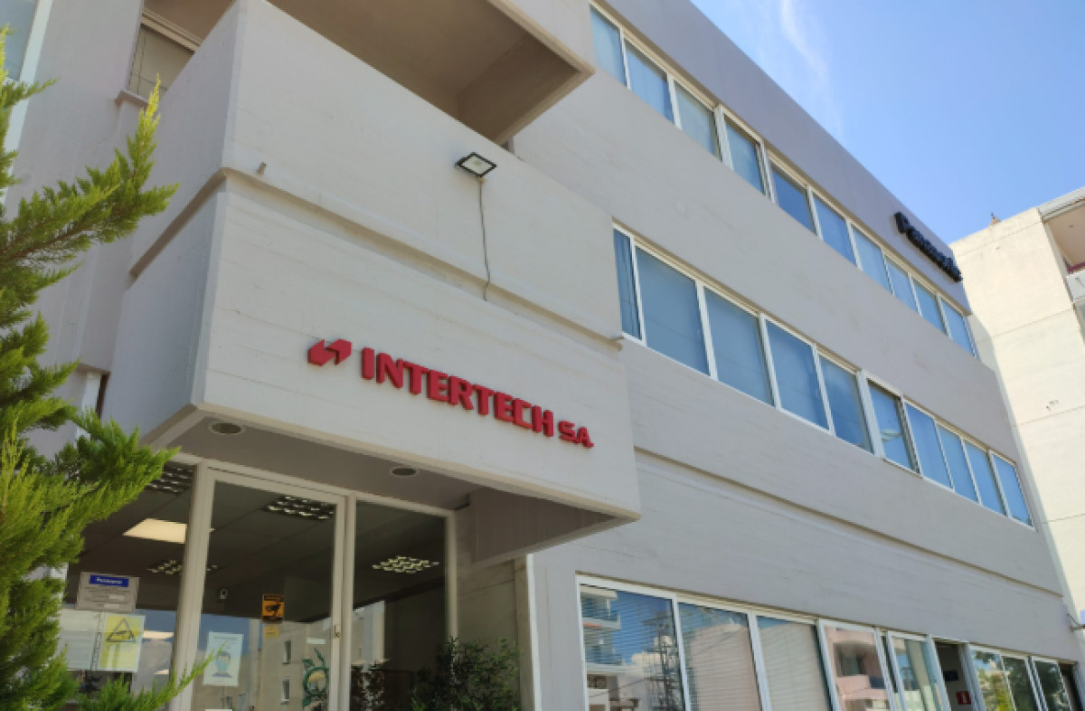 Intertech: Γενική Συνέλευση στις 2 Σεπτεμβρίου - Τα θέματα προς συζήτηση
