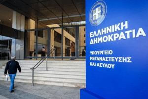 Νέοι πόροι €1,32 εκατ. διατίθενται από το Ταμείο Αλληλεγγύης