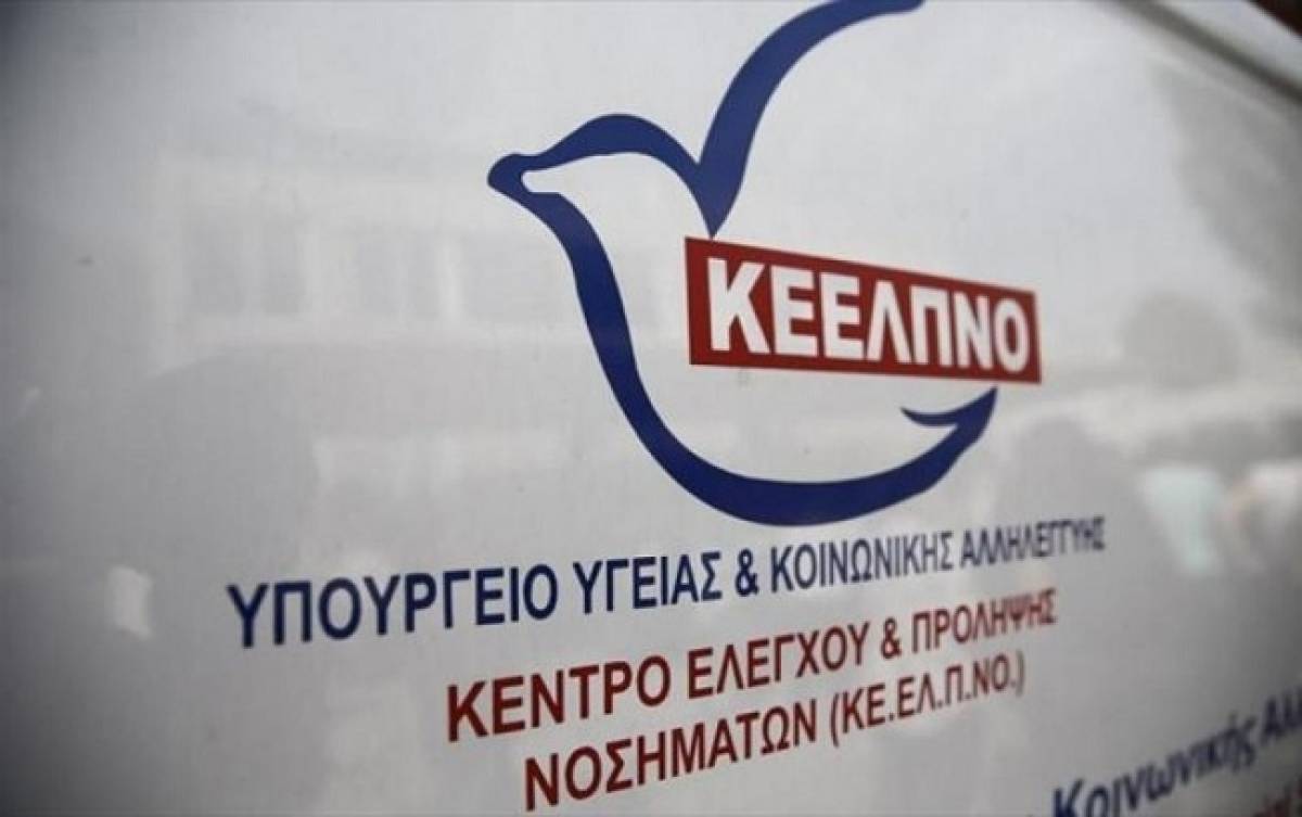 «Καμπανάκι» ΚΕΕΛΠΝΟ: Στους 56 οι νεκροί από τη γρίπη