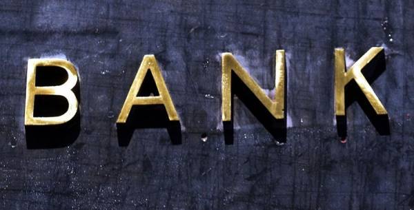 Pantelakis Securities: Αναμένεται να συνεχιστεί το ράλι των τραπεζών