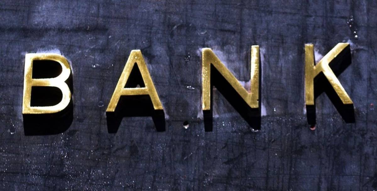 Pantelakis Securities: Αναμένεται να συνεχιστεί το ράλι των τραπεζών