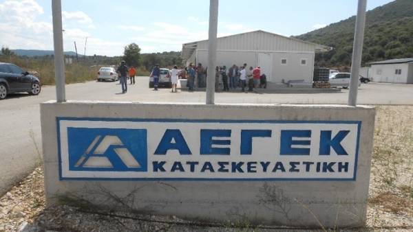 Ανεστάλη η διαπραγμάτευση των μετοχών της ΑΕΓΕΚ