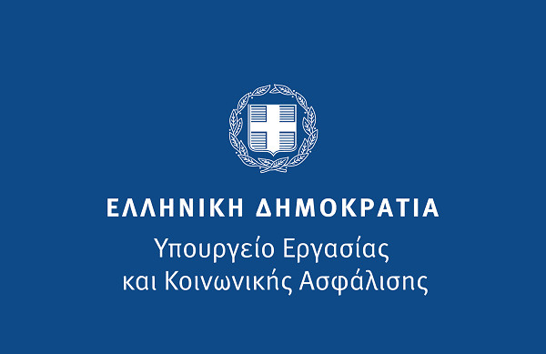 Γουνοποιία: Παρατείνεται η αναστολή συμβάσεων εργασίας- Οι προθεσμίες των δηλώσεων