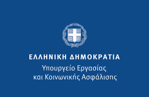 Γουνοποιία: Παρατείνεται η αναστολή συμβάσεων εργασίας- Οι προθεσμίες των δηλώσεων