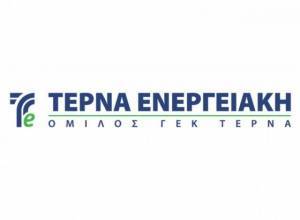 Αναμένεται σημαντική κάλυψη του «πράσινου» ομολόγου της ΤΕΡΝΑ Ενεργειακή