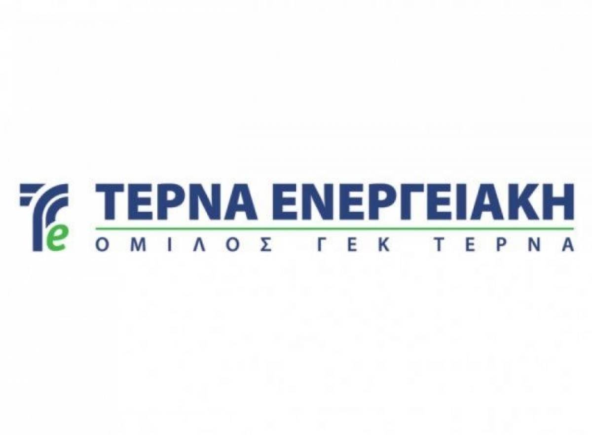 Αναμένεται σημαντική κάλυψη του «πράσινου» ομολόγου της ΤΕΡΝΑ Ενεργειακή
