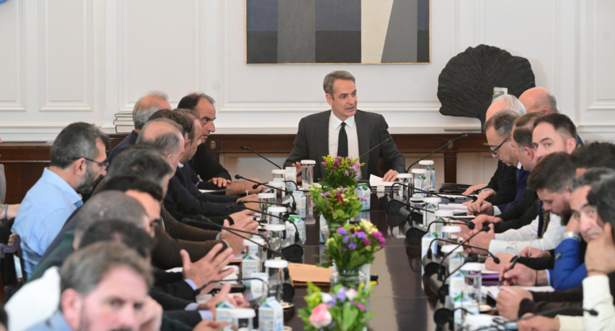 Ολοκληρώθηκε η συνάντηση Μητσοτάκη-αγροτών: Εστίαση σε κόστος παραγωγής, αγροτικό ρεύμα και ΕΦΚ