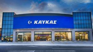 ΚΑΥΚΑΣ: Μετράει πλέον 70 καταστήματα σε Ελλάδα και Κύπρο