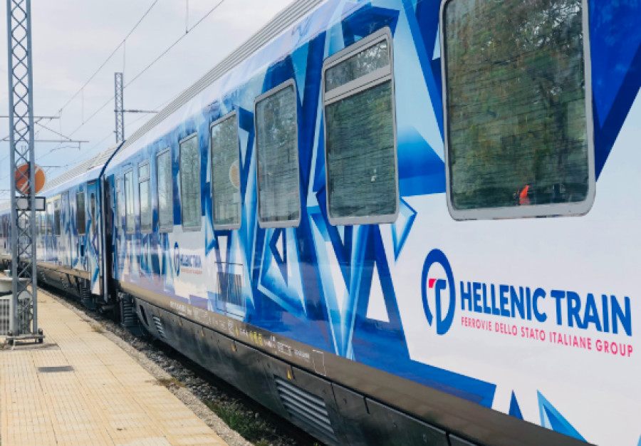 ΓΑΙΑΟΣΕ: Πρόσκληση για επενδυτικό ενδιαφέρον σε ακίνητο περίπου 400 στρεμμάτων κοντά στη Λάρισα